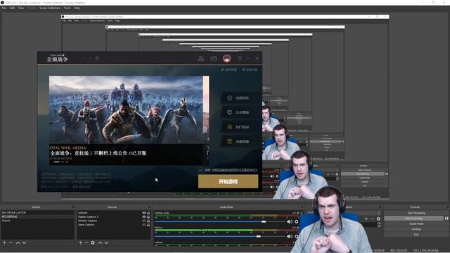 Total War ARENA - How To Install The Game смотреть онлайн