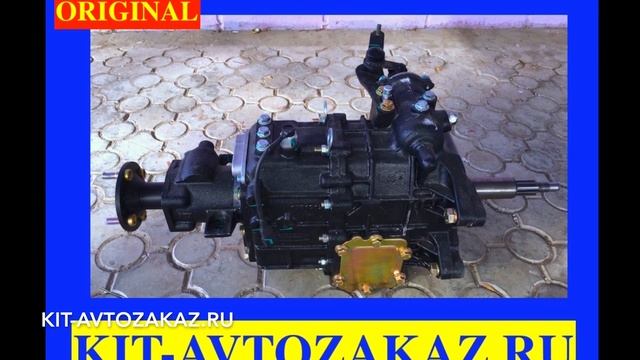 КПП MR85-BQ3 ОРИГИНАЛ коробка передач BAW FENIX Евро 5 БАВ ФЕНИКС 33462 ГБО ЗМЗ 409 смотреть онлайн