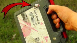 Такое вы точно НИКОГДА НЕ ВИДЕЛИ! Шикарная самоделка из старой аптечки!