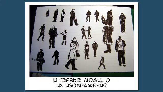Участие в Летнем экстрим-скетчинге в школе Вероники Калачёвой смотреть онлайн
