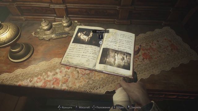 Resident Evil: Village серия 7 Злая Диметриська смотреть онлайн