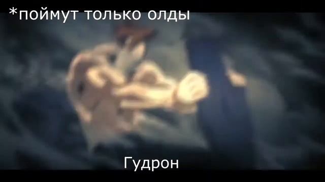 самая лучшая жвачка | не надо так делать#5 смотреть онлайн