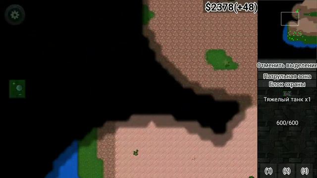 Как пройти 1 уровень кампании в игре " rusted warfare" (без озвучки) смотреть онлайн