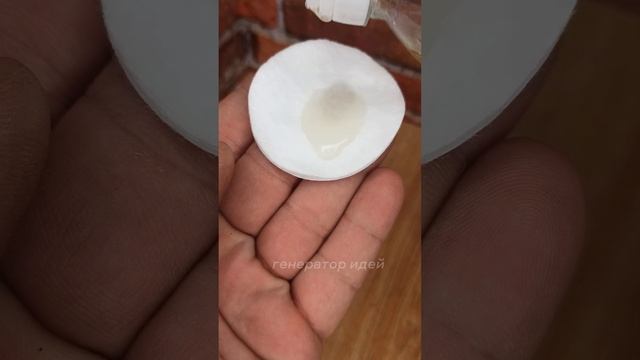 Запомните простую хитрость, как убрать следы от скотча с пластика смотреть онлайн