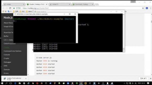 Node.js #7 node cluster