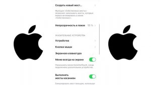 ?НАСТРОЙКИ НА ВСЕ АЙФОНЫ✅КАК ДЕЛАТЬ ОТТЯЖКУ | Обучалка Фри Фаер