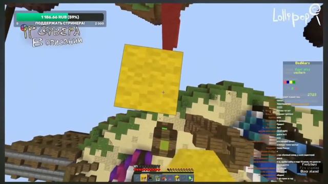 Святой дух сошол с ума Lollipopmc (нарезка#1) смотреть онлайн