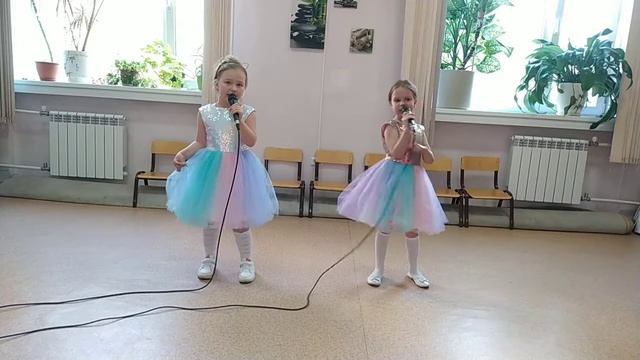 гр. Маленькие звезды смотреть онлайн