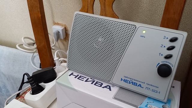 Проводное радио в Москве 13.10.2022 смотреть онлайн