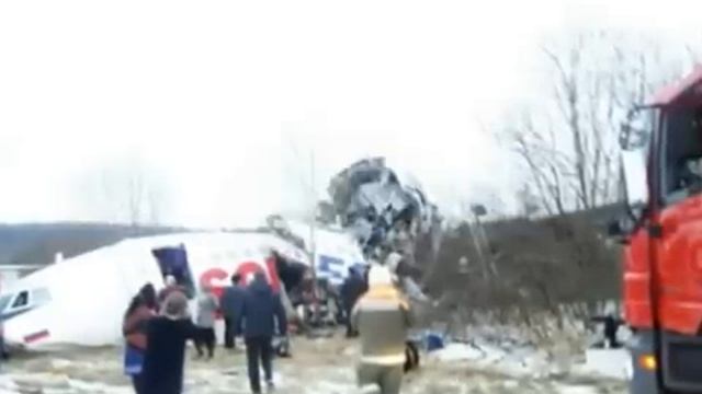 Очередная атака самолета лазером в Махачкале смотреть онлайн
