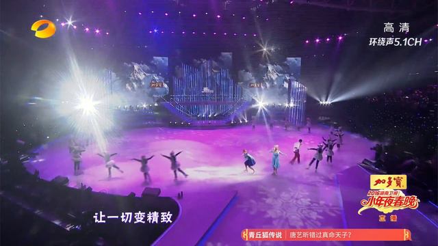 Yu/Jin & Cecilia Cheung [1080p] смотреть онлайн