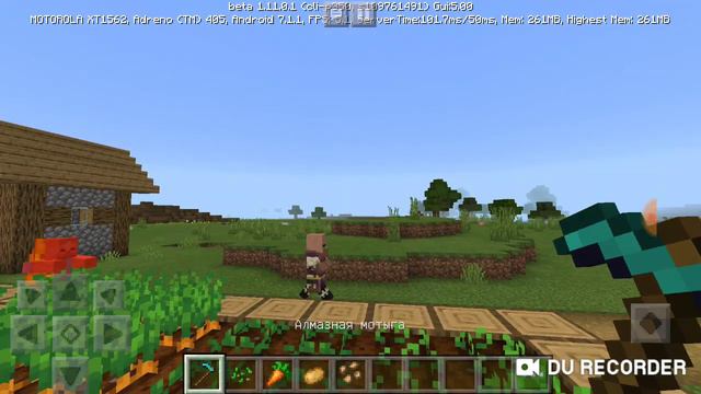 Новая деревня в Майнкрафт смотреть онлайн