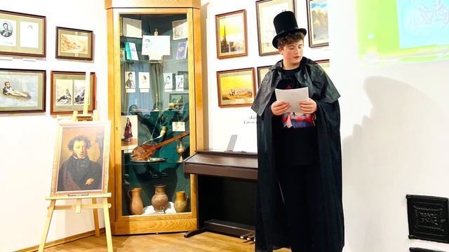 День памяти А.С. Пушкина в железноводском филиале музея Л.Н. Толстого смотреть онлайн