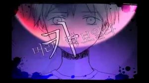 SeeU - Hide and seek + Mp3