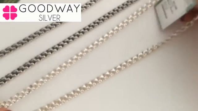 Серебряная цепь Бисмарк 50 смотреть онлайн