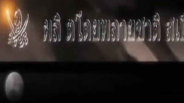 black lagoon/ castellano 1-24/ japones 25-29 смотреть онлайн