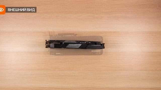 Официальная русская распаковка видеокарты GIGABYTE RTX 2060 GAMING OC PRO 6G смотреть онлайн
