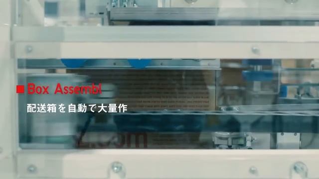 Uniqlo упаковка в интернет магазине заказов смотреть онлайн