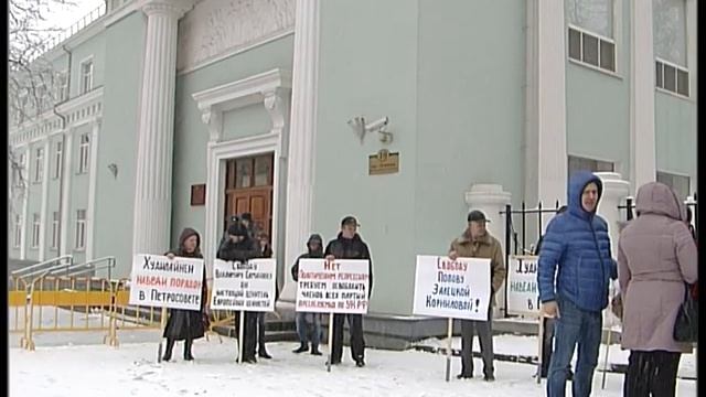 Пикет в поддержку Залецкой и Корниловой смотреть онлайн