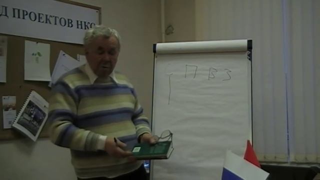 Круглый стол «Развитие мышления» смотреть онлайн