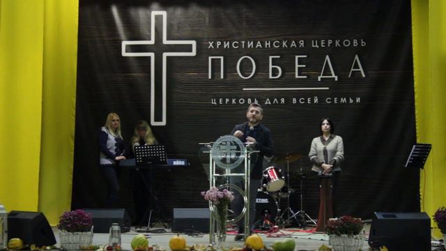 1.11.2017| Виталий Осипчук | Что свяжете на земле, то будет связано на небе смотреть онлайн