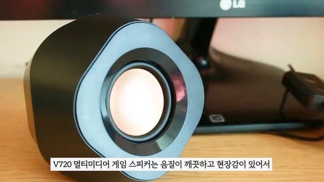 게임에 최적화된 게이밍 스피커｜F&D V720 2.0 오디오 смотреть онлайн