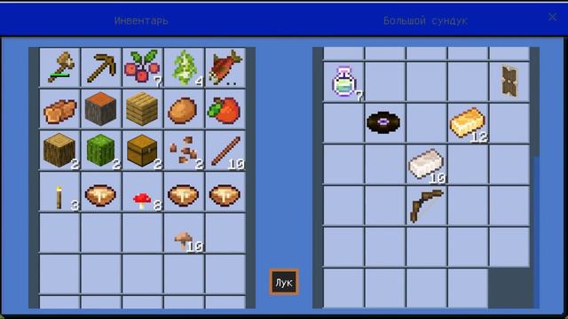 Craftsman - Gameplay Walkthrough - #1 (Новый Крафтсман)