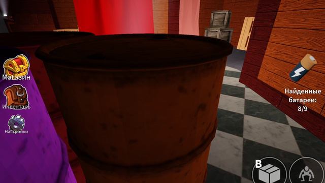 радужные друзья конец игры там появился красный😱😱🥳 смотреть онлайн