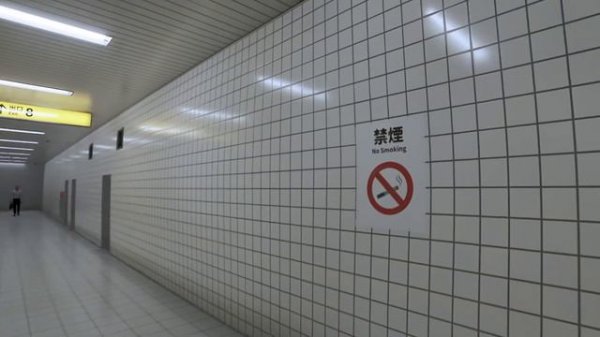 БЕСКОНЕЧНАЯ ИГРА!!! НАКОНЕЦ ТО Я ЭТО СДЕЛАЛ! (The exit 8)