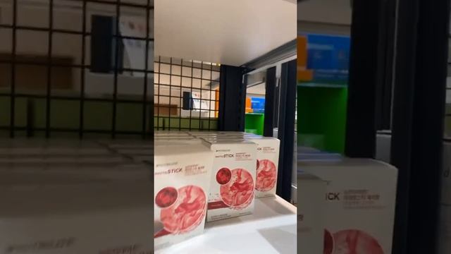 #Amway #Mart #Center #Organic #Buteegdehuun # Korean #Amway смотреть онлайн