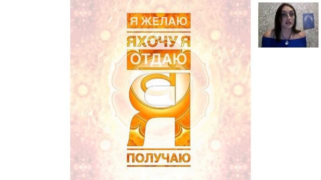 МАГИЯ ЕГИПТА.АКТИВАЦИЯ ЖЕНСКОЙ ЭНЕРГИИ.БОГИНЯ МАТЬ.ЕГИПЕТСКАЯ МАГИЯ ИЗИДА.ЖЕНСКИЕ ПРАКТИКИ. смотреть онлайн