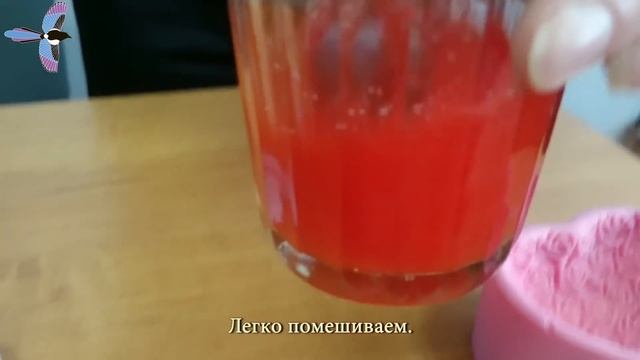 Как использовать красители для мыла Creative-Color. смотреть онлайн