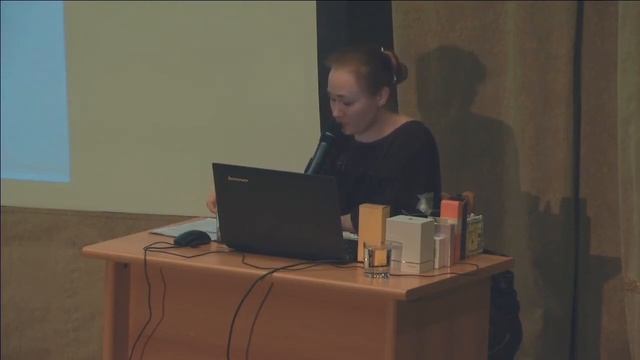 Лекция «ВОЛШЕБНЫЕ АЛЬДЕГИДЫ.ИСТОРИЯ ПУДРОВОЙ НОТЫ» смотреть онлайн