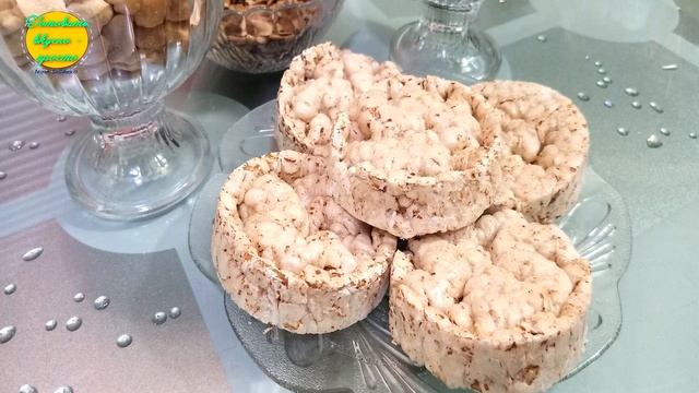 Творческий Подход