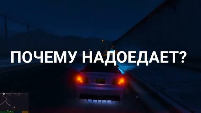 Что делать, если всё надоело? смотреть онлайн