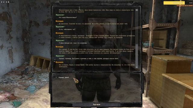S.T.A.L.K.E.R. The project Medeiros #4 Финал. + мод История Журналиста. смотреть онлайн