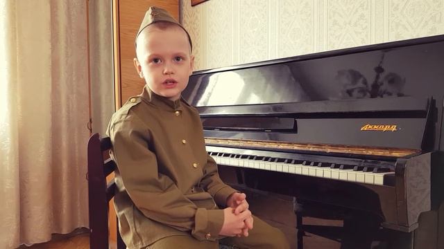 #читаемовойне #нашапобеда71 А. Усачев "Что такое День Победы?". Читает Савелий Рулев смотреть онлайн