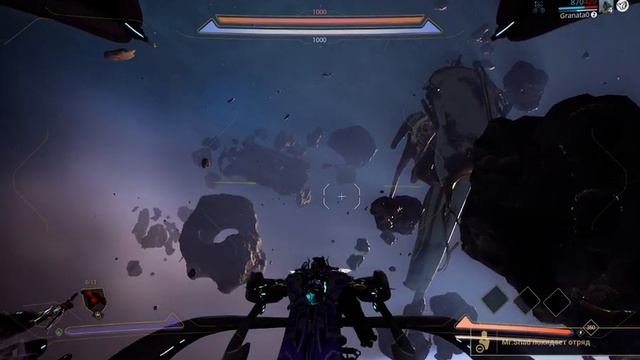 Warframe 2020 01 11 13 26 33 01 смотреть онлайн