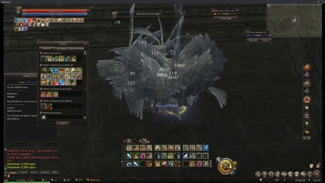 Piter Grifin. Подкаст с Хиро гномом в Lineage 2 Essence ! смотреть онлайн