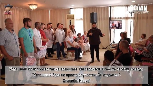 СПАСИТЕ СВОЙ БРАК, ПОКА НЕ ПОЗДНО❗ СОВЕТЫ ПО ОТНОШЕНИЯМ Пророк, Мудрец Гарри. смотреть онлайн