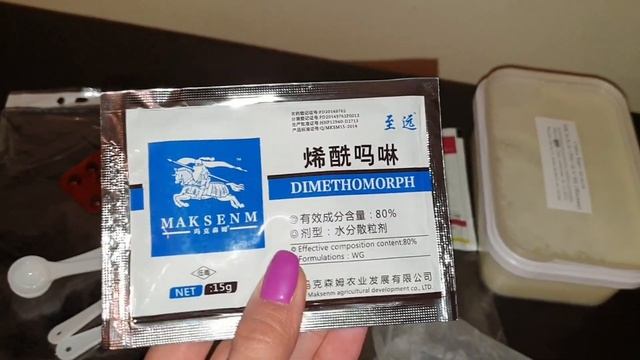 Новые вкусняшки)) Акарициды , стимуляторы , фунгициды ) смотреть онлайн