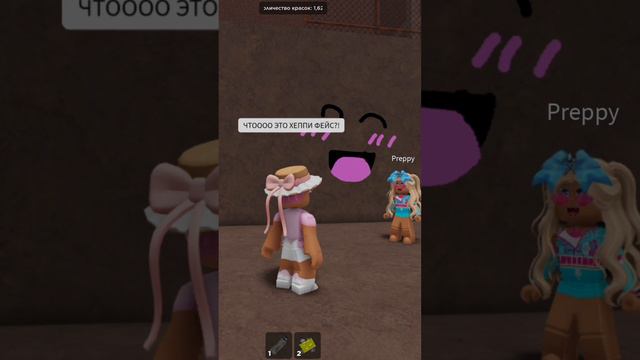 Хотите чтобы я вам подарил,то что вы нарисуете? #roblox #игра #интересное #смешное #роблокс смотреть онлайн