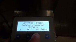 Автоклав Вейн 23 литра. Обзор. Готовим рыбные консервы в автоклаве.