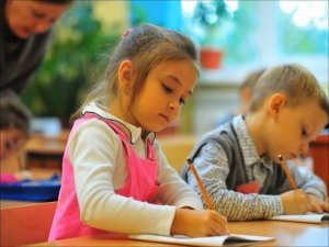 профессия   учитель