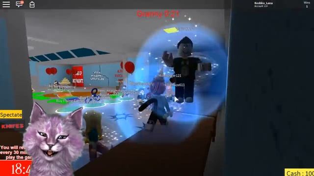 КТО БАБУЛЯ, Я БАБУЛЯ?! ИГРАЕМ С ЛЕО В ГРЕННИ В РОБЛОКС roblox granny смотреть онлайн