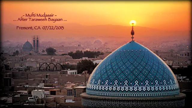 Mufti Mudassir Bayan 7/22/2013 смотреть онлайн