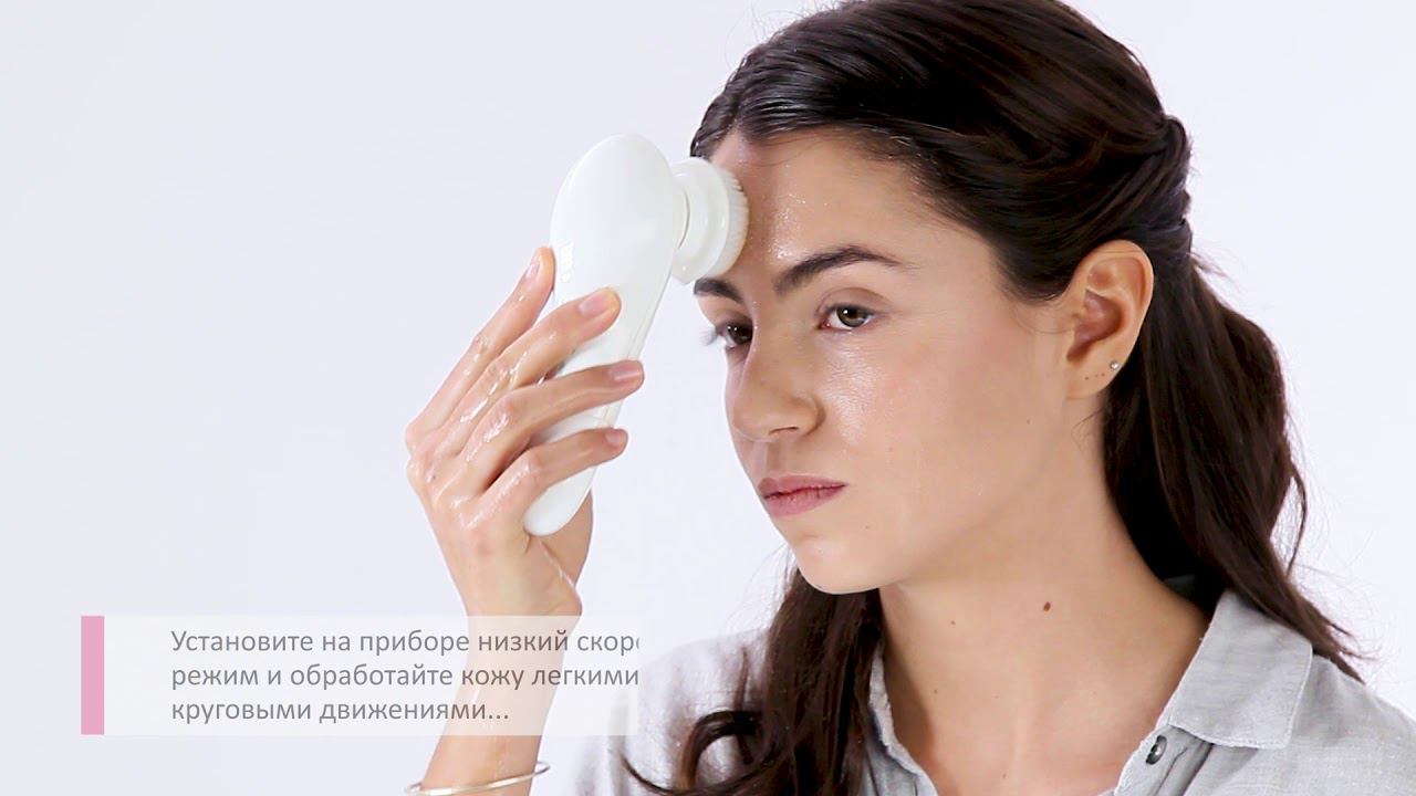 Прибор для ухода за лицом GAMA CLEANING BRUSH (GSP1512) смотреть онлайн