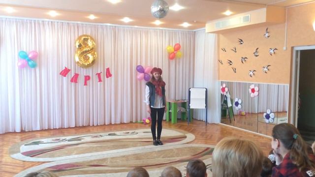 утренник к 8 марта в детском саду смотреть онлайн