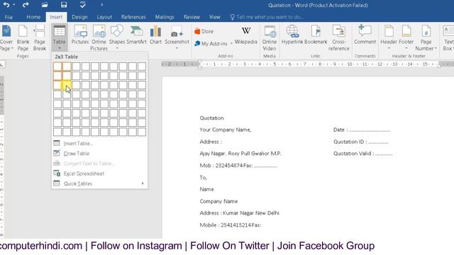 Quotation Format Kaise Banaye Ms Word Me | How To Make a Quotation | Quotation Operator Tutorial смотреть онлайн
