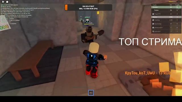 РАЗДАЧА В TOILET TOWER DEFENSE! смотреть онлайн